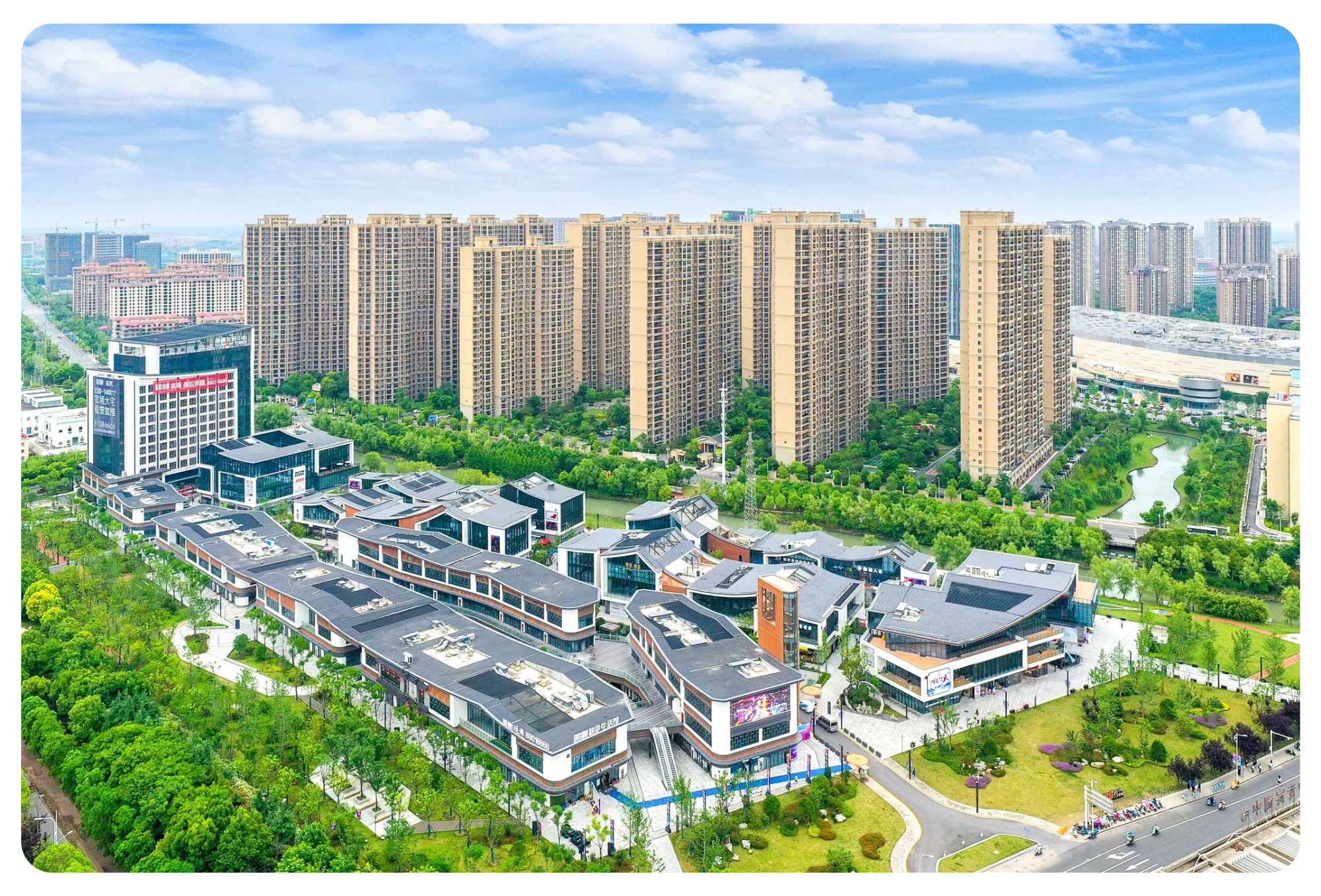 外景1_副本1